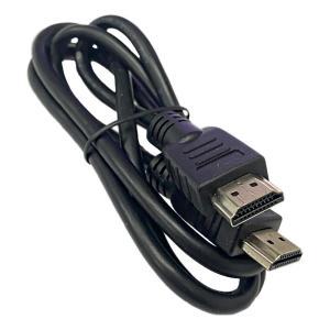 Cabo HDMI de 1 metro